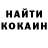 ГАШИШ убойный Kathleen Kenner