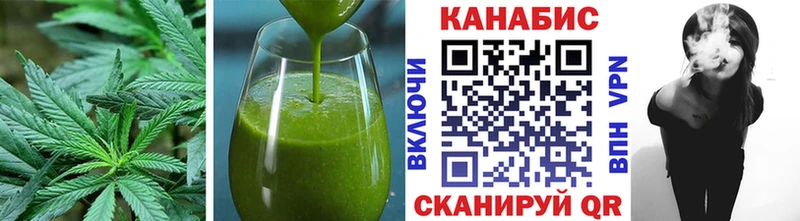как найти закладки  KRAKEN как войти  Печенье с ТГК конопля  Красноярск 