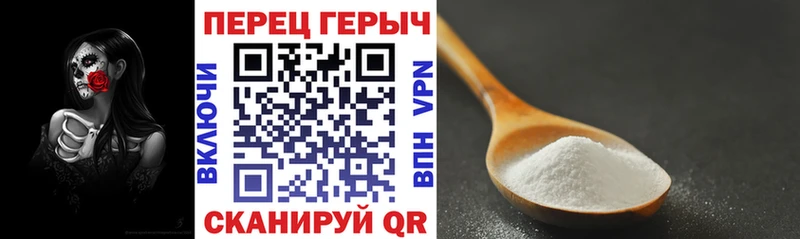 ГЕРОИН VHQ  дарнет шоп  Красноярск 