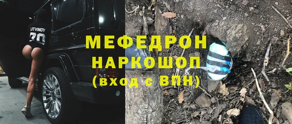 мдма Сим