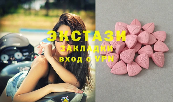мдпв Сковородино