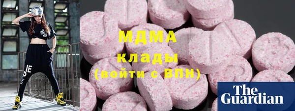 mdpv Слюдянка