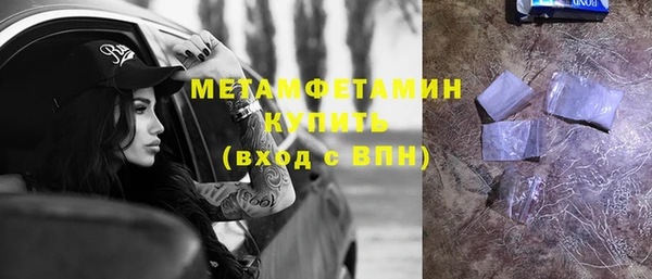 МДПВ Снежинск
