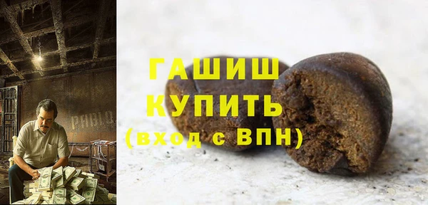 гидропоника Аркадак