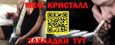 спиды Лесосибирск