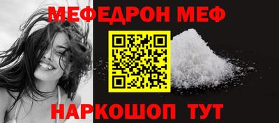 гидропоника Кулебаки