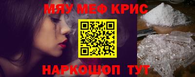 марки lsd Ликино-Дулёво