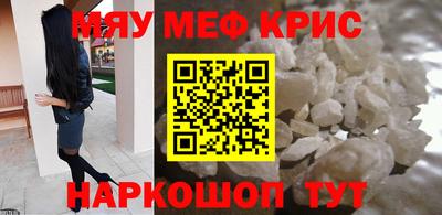 спиды Лесосибирск