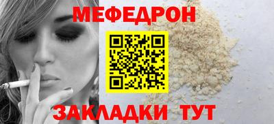 гидропоника Кулебаки