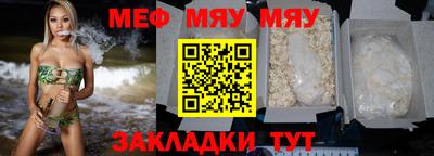 гидропоника Кулебаки