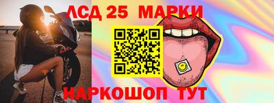 дживик Кумертау