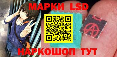 mix Ливны