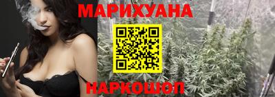 спиды Лесосибирск