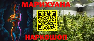 спиды Лесосибирск