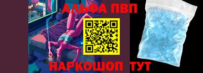 марки lsd Ликино-Дулёво