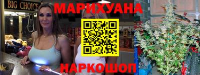 mix Ливны