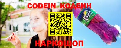 а пвп мука Кунгур