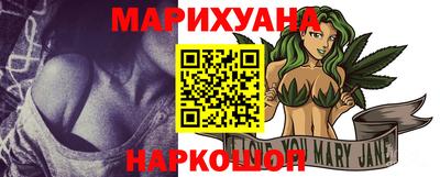 спиды Лесосибирск