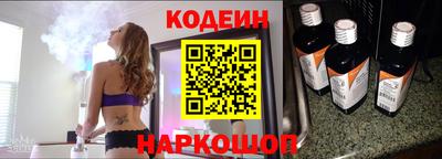mix Ливны