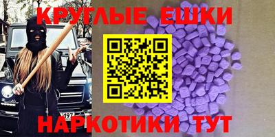 а пвп мука Кунгур