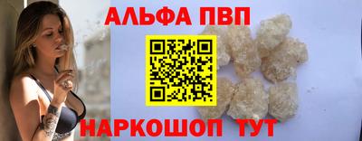 марки lsd Ликино-Дулёво