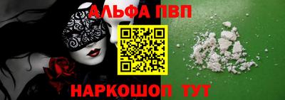 гидропоника Кулебаки