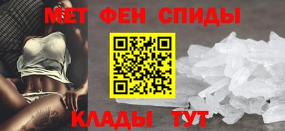 mix Ливны