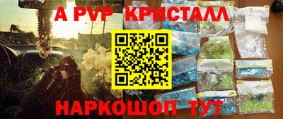 гидропоника Кулебаки