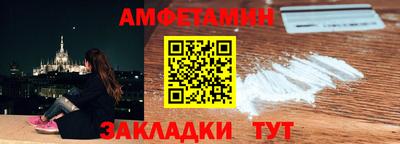 mix Ливны