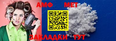 mix Ливны