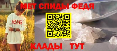 марки lsd Ликино-Дулёво