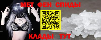а пвп мука Кунгур