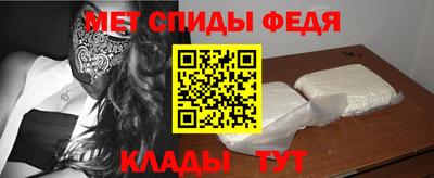 mix Ливны