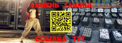 а пвп мука Кунгур