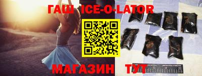 mix Ливны