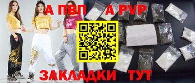 mix Ливны