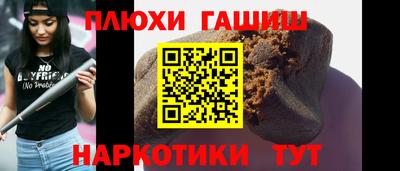 дживик Кумертау