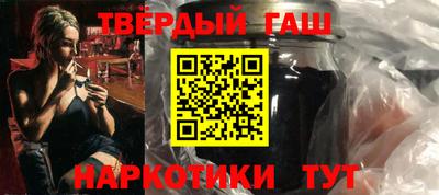 спиды Лесосибирск