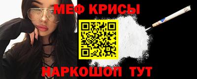 марки lsd Ликино-Дулёво