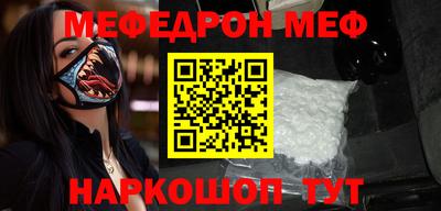 дживик Кумертау