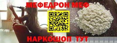 марки lsd Ликино-Дулёво