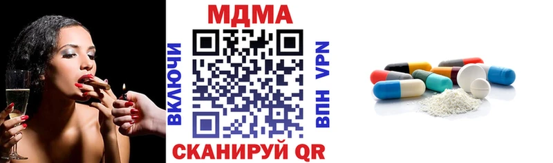 KRAKEN онион  Красноярск  MDMA молли 