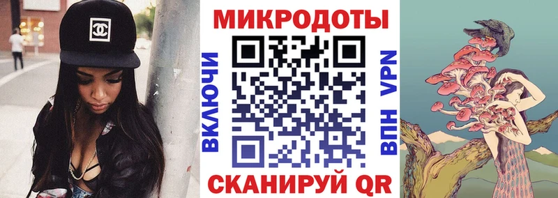 мега вход  Красноярск  Псилоцибиновые грибы Psilocybine cubensis 